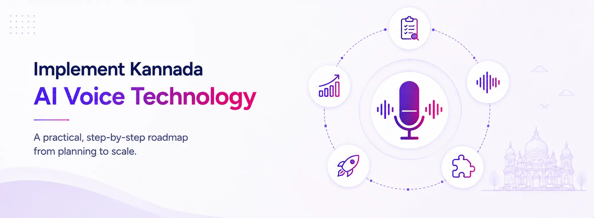 Kannada Voice AI Technology